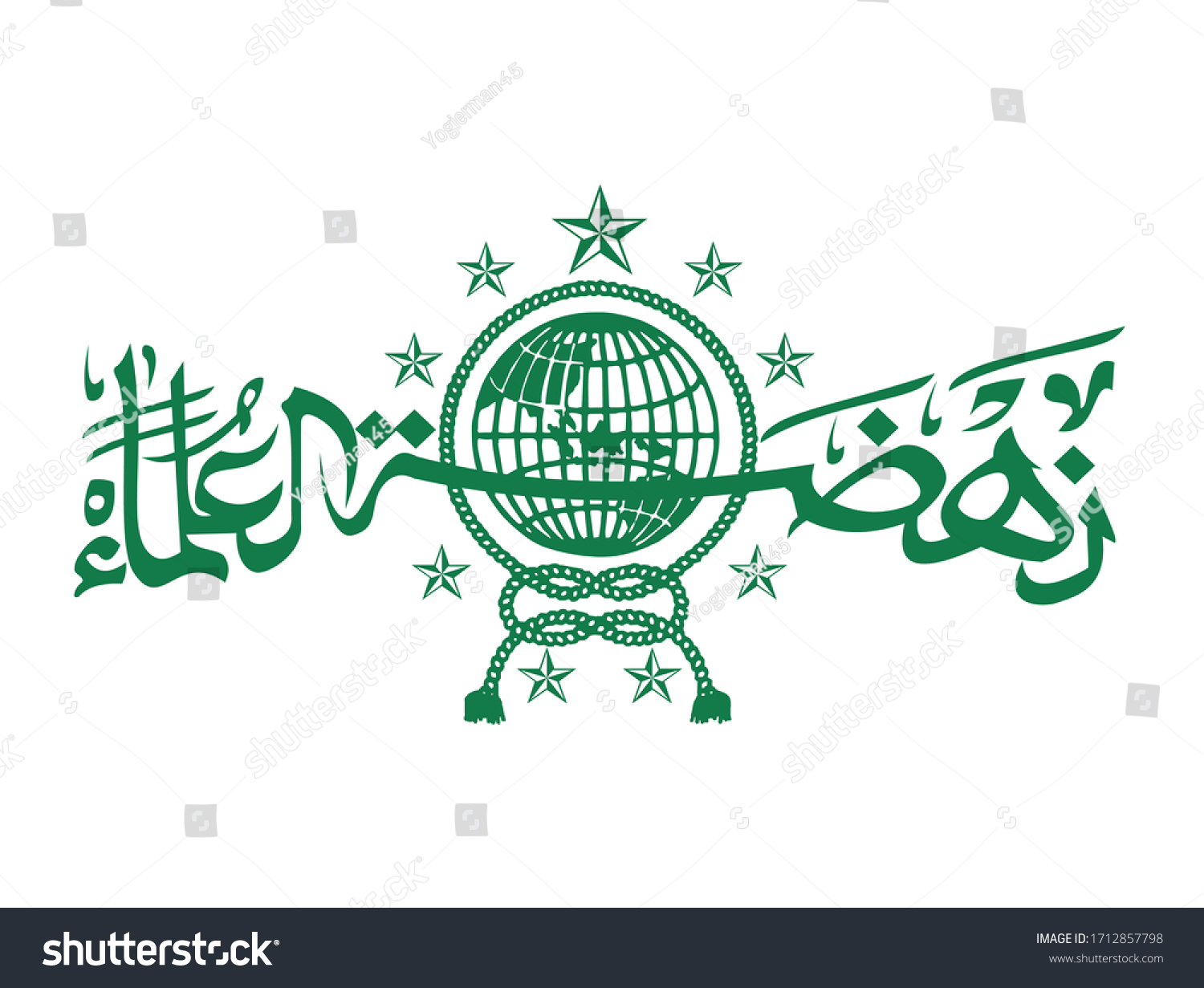 Detail Logo Nahdlatul Ulama Vector Nomer 37