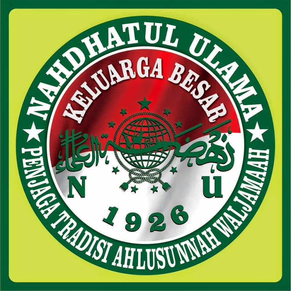 Detail Logo Nahdlatul Ulama Vector Nomer 40