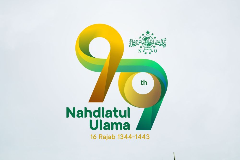 Detail Logo Nahdlatul Ulama Vector Nomer 47
