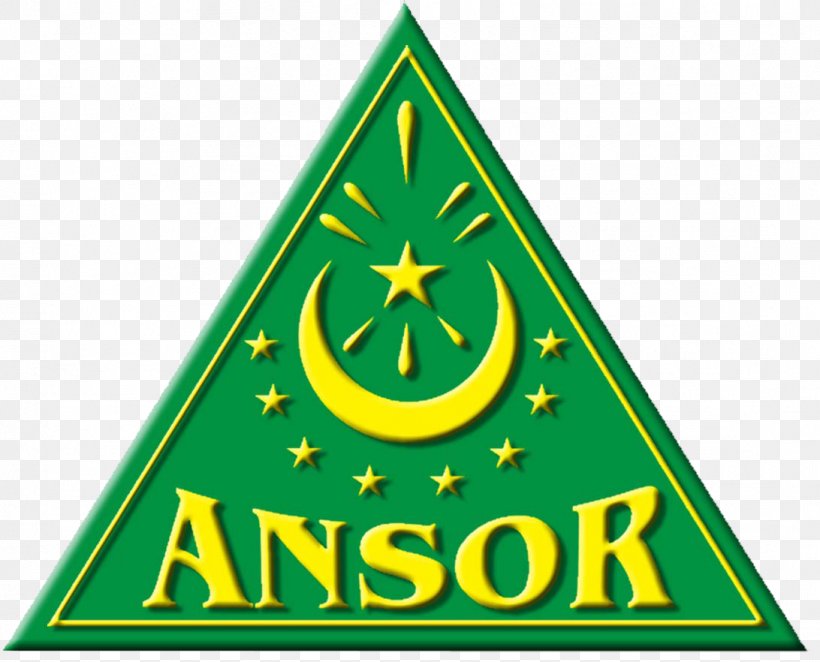 Detail Logo Nahdlatul Ulama Vector Nomer 48