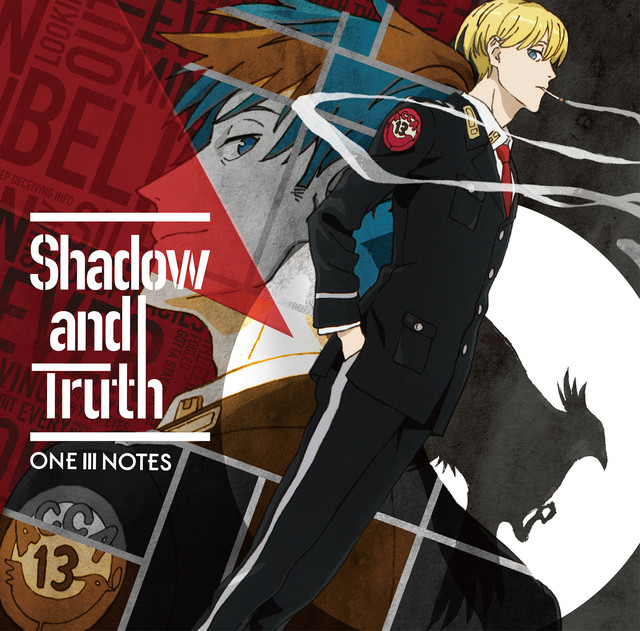 Detail One Iii Notes Shadow And Truth Nomer 3