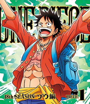 Detail One Piece Gambar Nomer 43