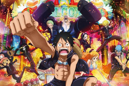 Detail One Piece Gold Wallpaper Nomer 19