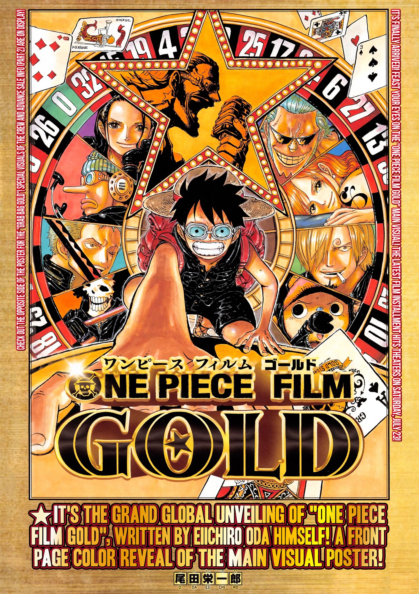 Detail One Piece Gold Wallpaper Nomer 10