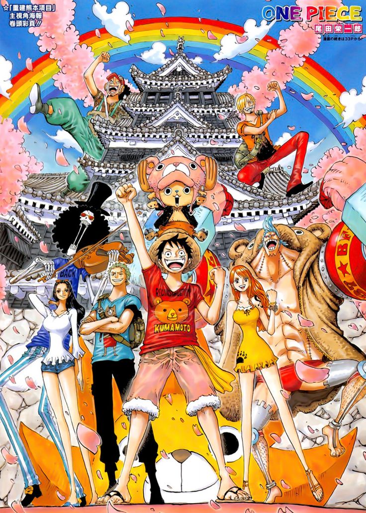 Detail One Piece Manga Wallpaper Nomer 18