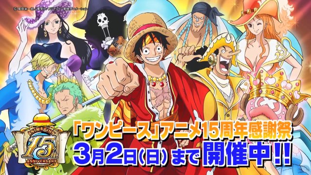 Detail One Piece Opening 17 Nomer 8