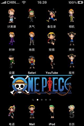 Detail One Piece Themes For Android Nomer 12