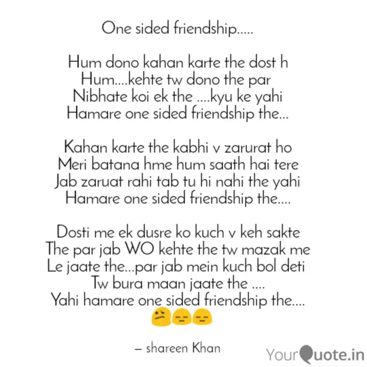 Detail One Sided Friendship Quotes Nomer 19