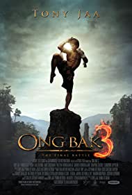 Detail Ong Bak Gajah Nomer 22