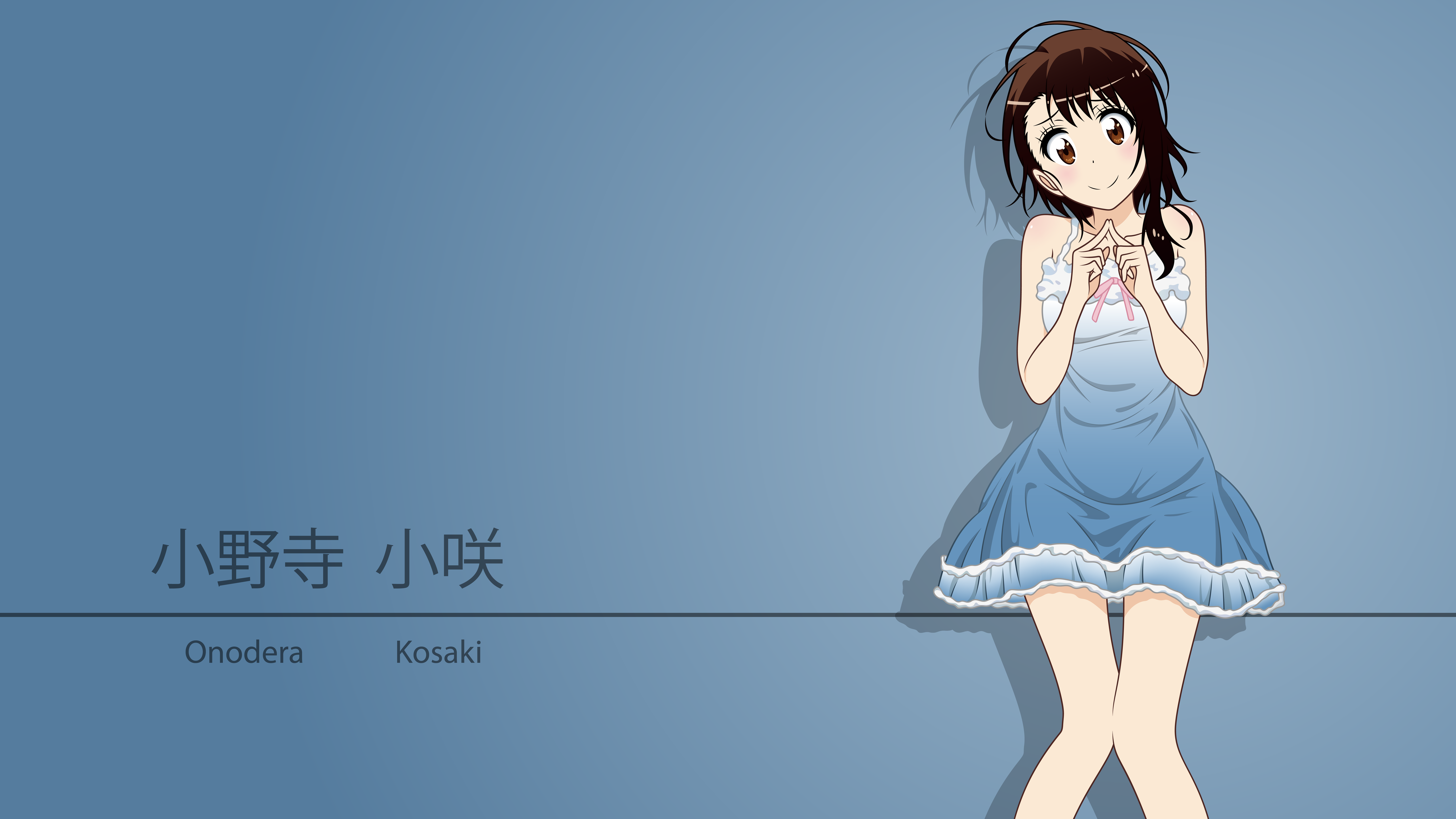 Detail Onodera Wallpaper Nomer 35