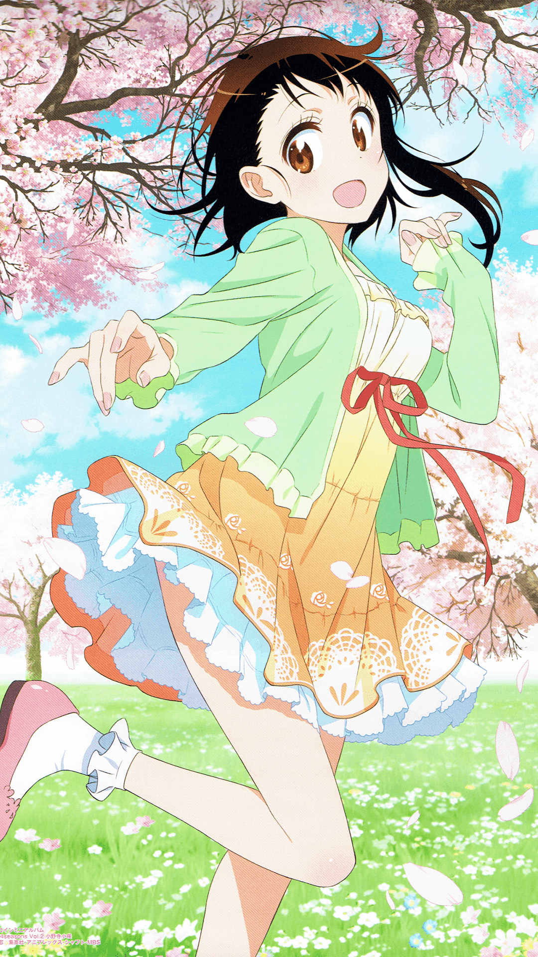 Detail Onodera Wallpaper Nomer 6