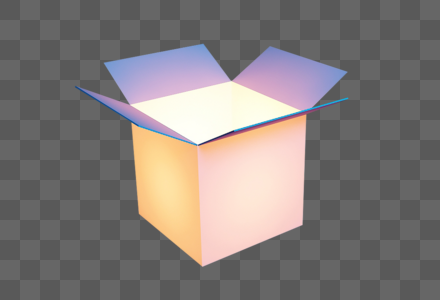 Detail Open Box Png Nomer 31