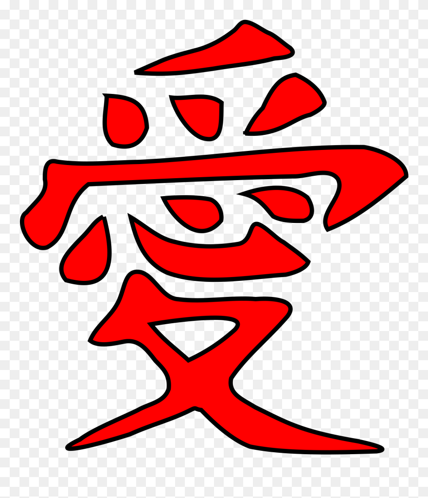 Detail Logo Naruto Nomer 37