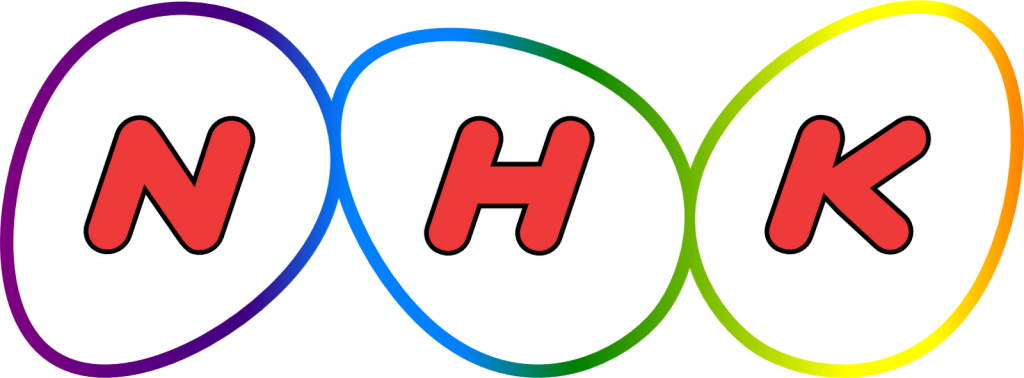 Detail Logo Nhk Png Nomer 12