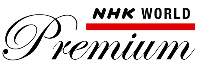 Detail Logo Nhk Png Nomer 23