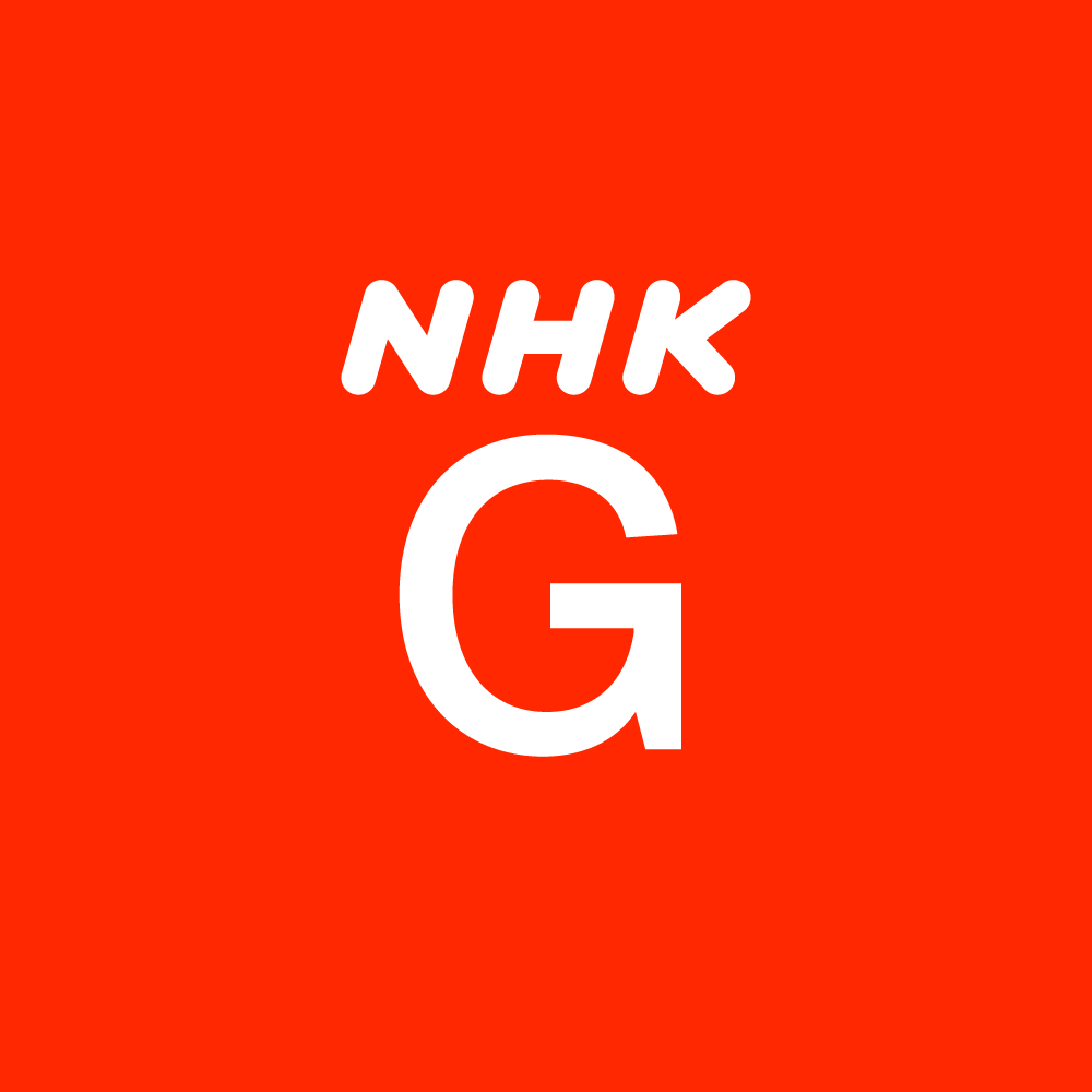 Detail Logo Nhk Png Nomer 32