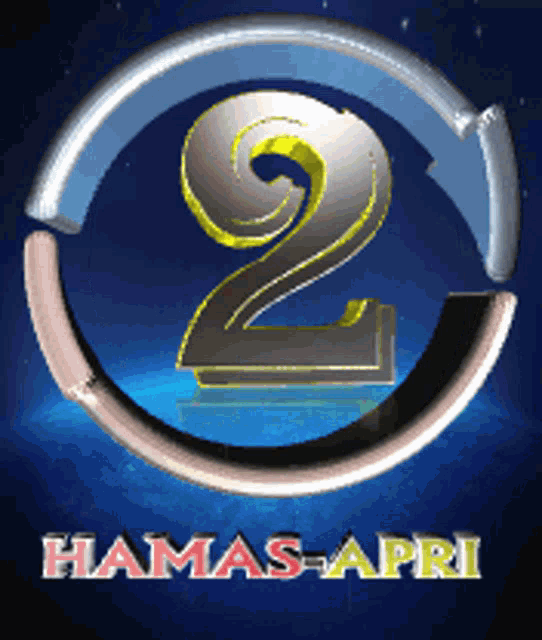 Detail Logo Nomor 2 Nomer 17