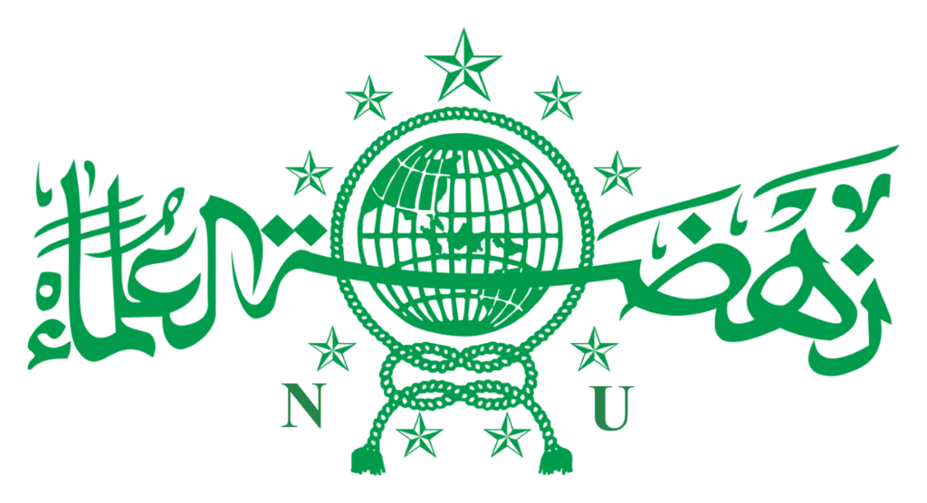 Detail Logo Nu Nomer 2