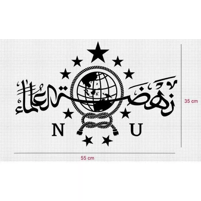 Detail Logo Nu Hitam Nomer 12
