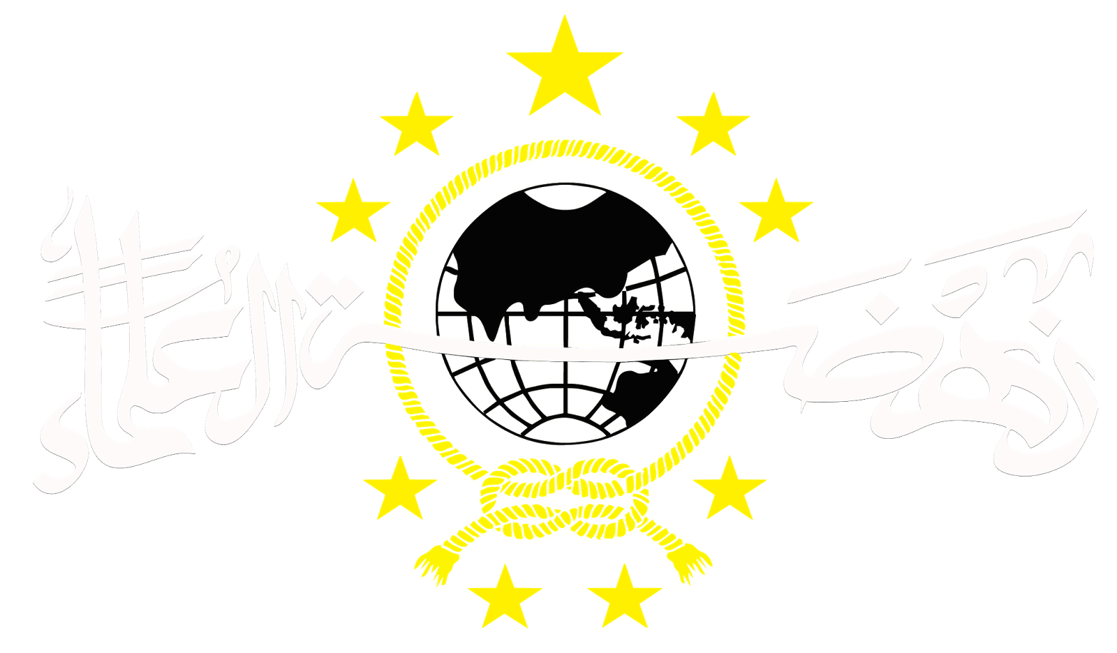 Detail Logo Nu Hitam Putih Nomer 26