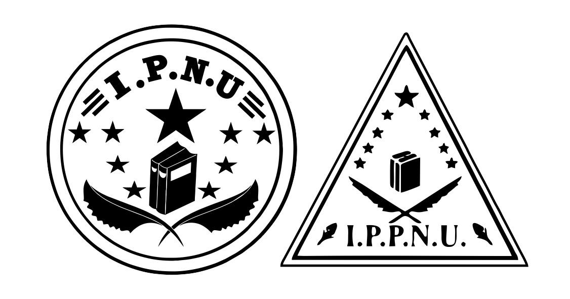 Detail Logo Nu Hitam Putih Nomer 29