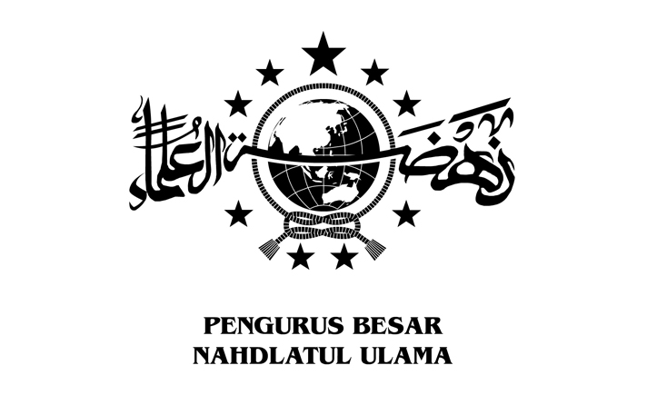 Detail Logo Nu Hitam Putih Nomer 33