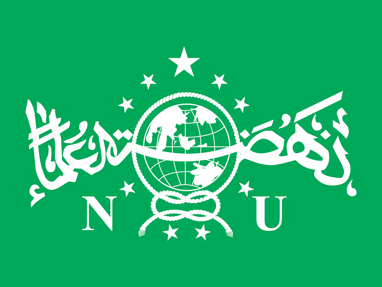 Detail Logo Nu Putih Png Nomer 8