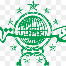 Detail Logo Nu Putih Png Nomer 20