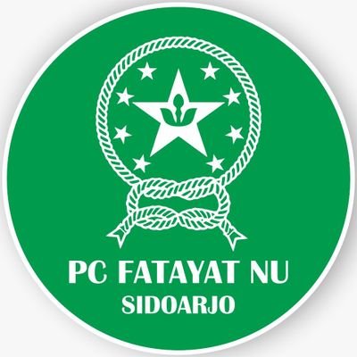 Detail Logo Nu Putih Png Nomer 30