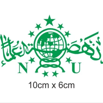 Detail Logo Nu Terbaru Nomer 19