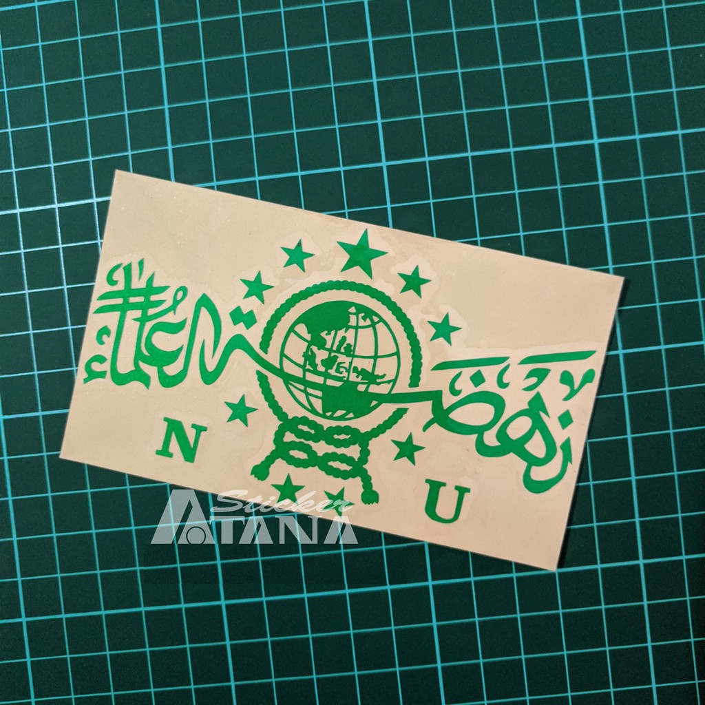 Detail Logo Nu Transparan Nomer 25