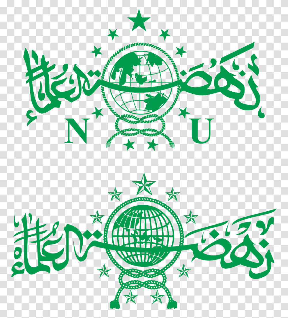 Detail Logo Nu Vector Nomer 10