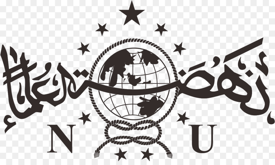 Detail Logo Nu Vector Nomer 20