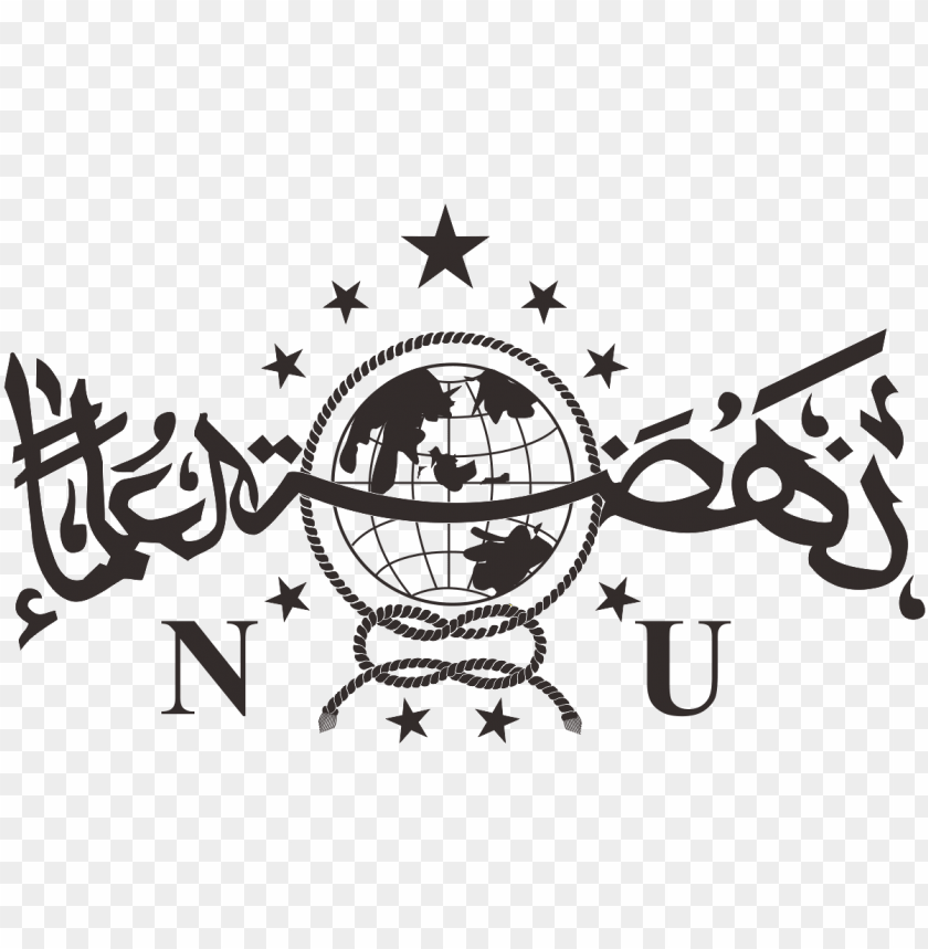 Detail Logo Nu Vector Nomer 5