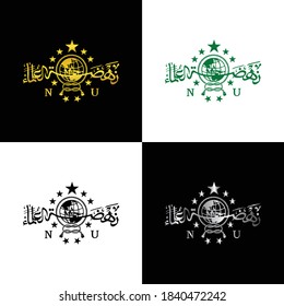 Detail Logo Nu Warna Emas Nomer 6