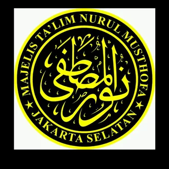 Detail Logo Nurmus Nomer 2