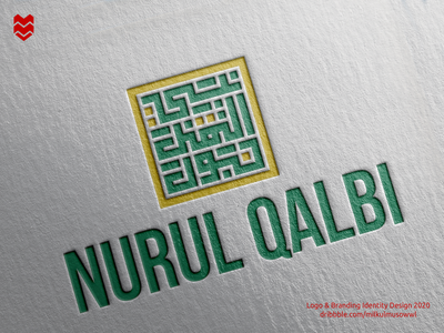 Detail Logo Nurul Fikri Png Nomer 42