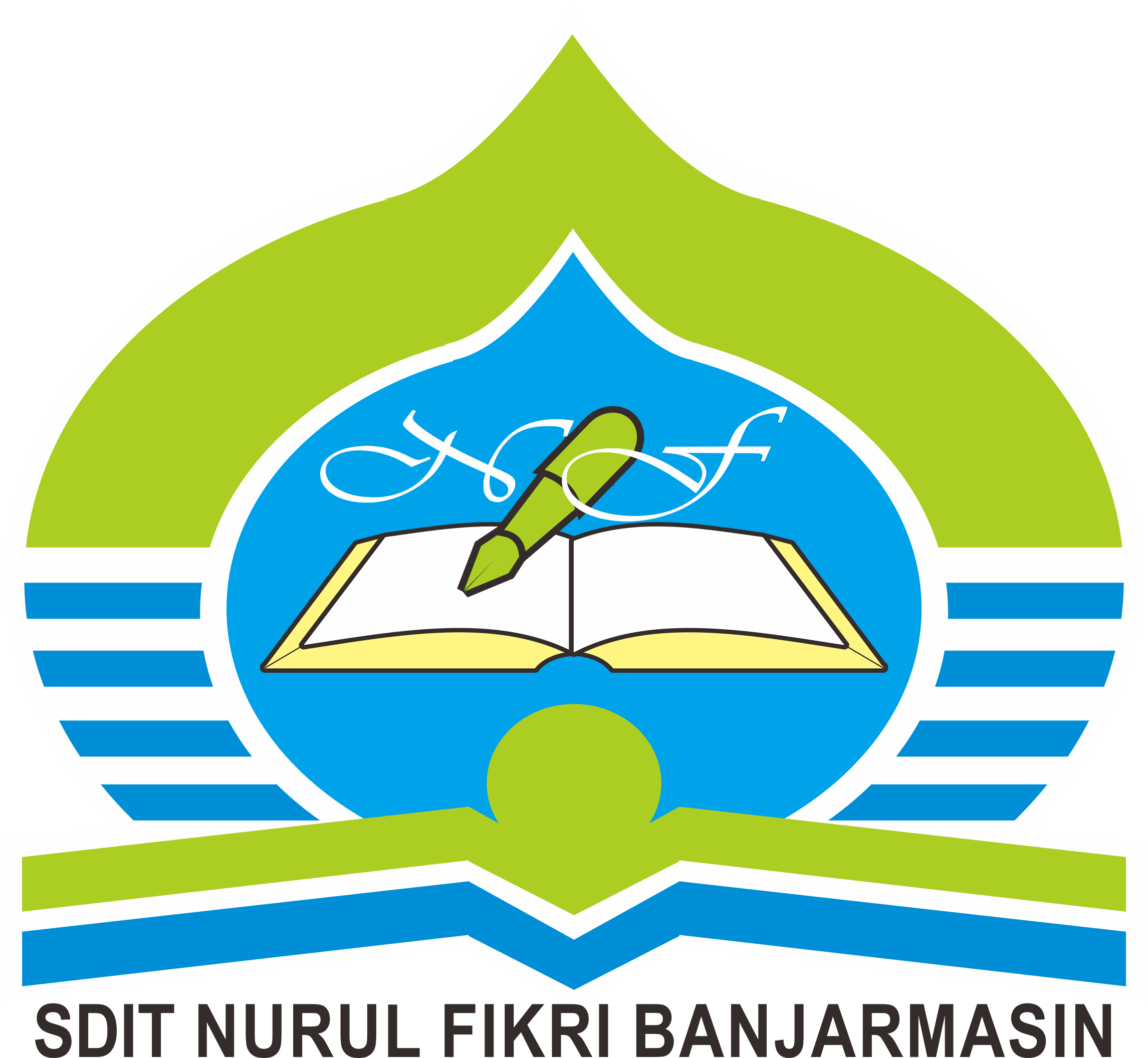 Detail Logo Nurul Fikri Png Nomer 5