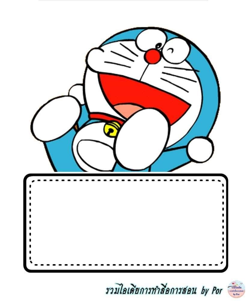 Logo Olshop Kosong Doraemon - KibrisPDR