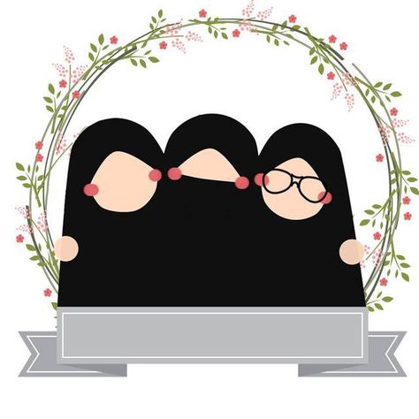 Detail Logo Olshop Muslimah Kosongan Nomer 6