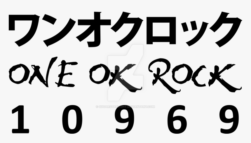 Detail Logo One Ok Rock Png Nomer 11