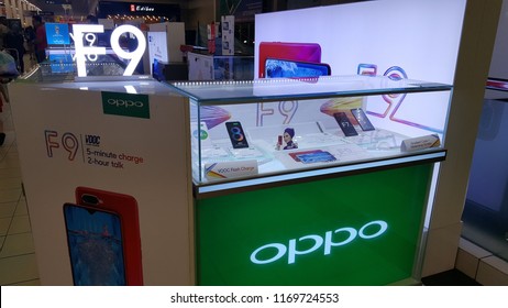 Detail Logo Oppo Vector Nomer 21