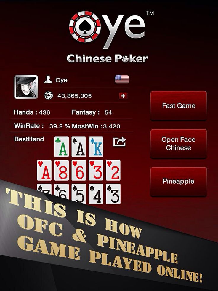 Detail Open Face Chinese Pineapple Poker Online Nomer 42