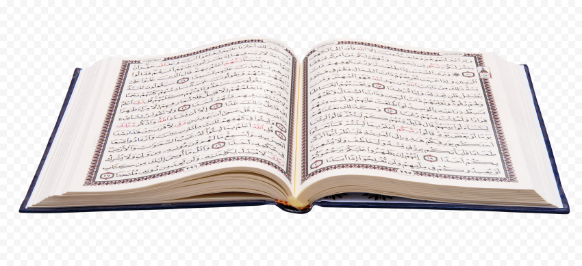 Detail Open Quran Png Nomer 5