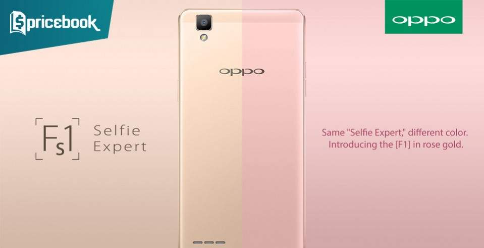 Detail Oppo F1 Warna Rose Gold Nomer 4