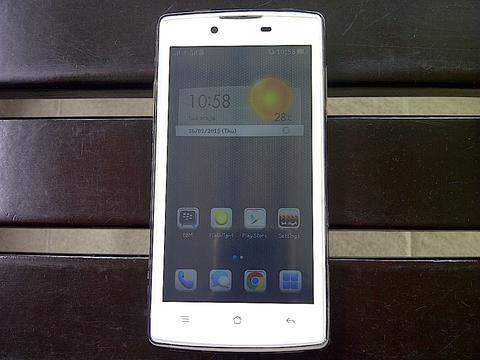 Detail Oppo Neo 3 Kaskus Nomer 40