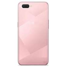 Detail Oppo Warna Pink Nomer 8