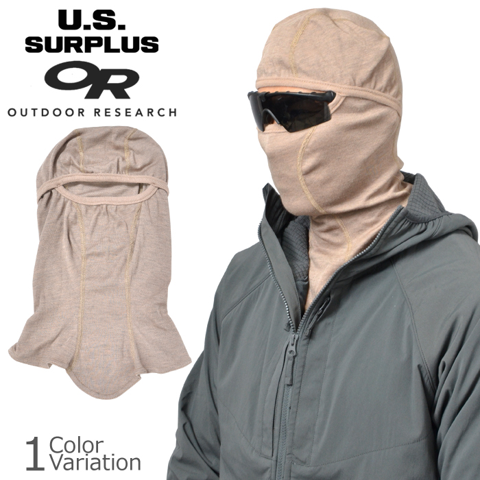 Detail Or Gorilla Balaclava Nomer 23