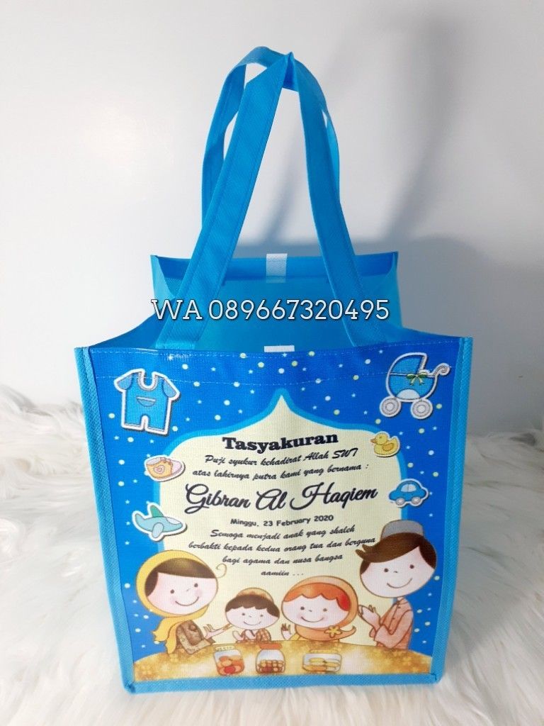 Detail Desain Tas Aqiqah Nomer 21