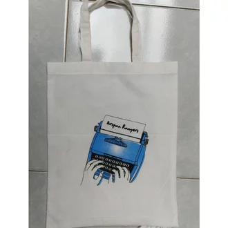 Detail Desain Tas Blacu Nomer 6